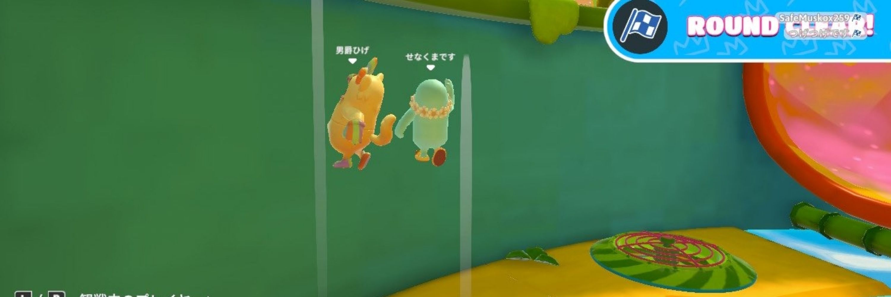 男爵ひげ