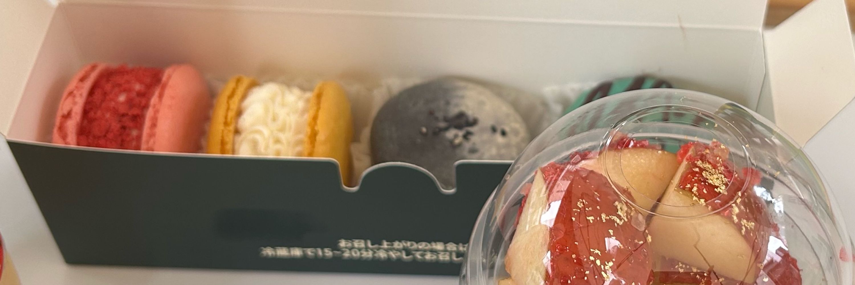 度会