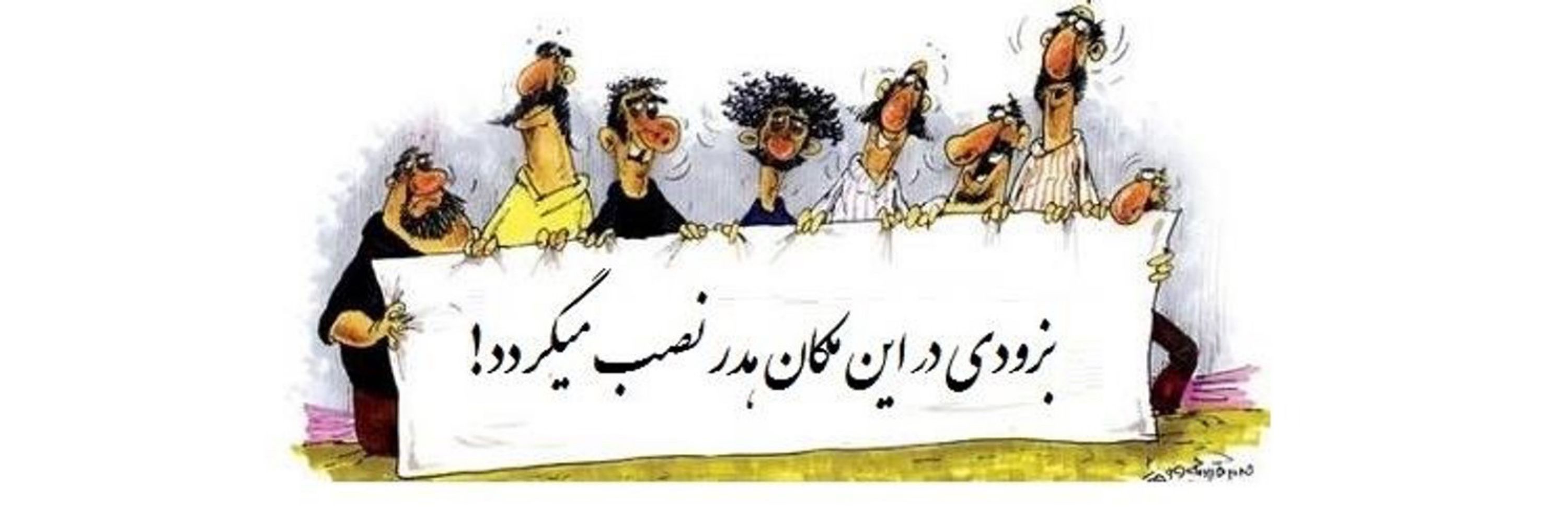 نوبادی