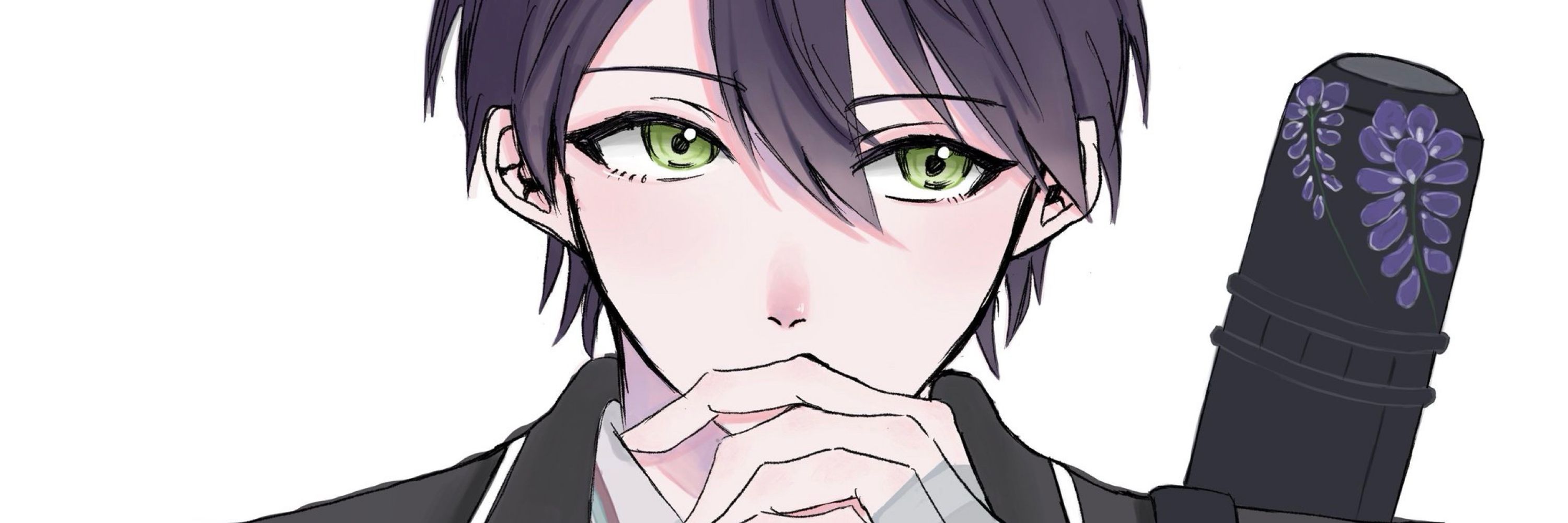あみ