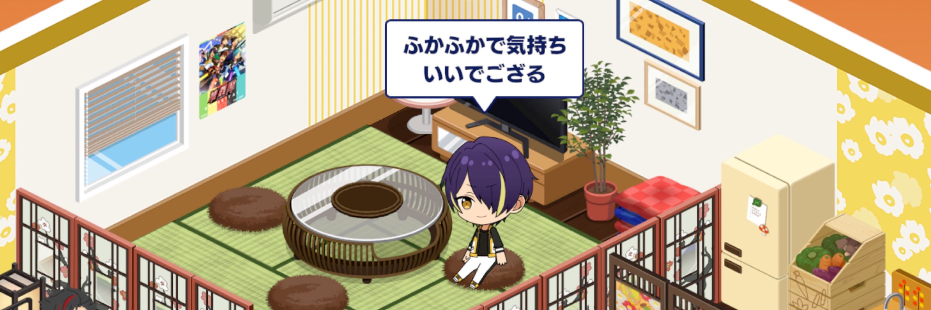笹かま