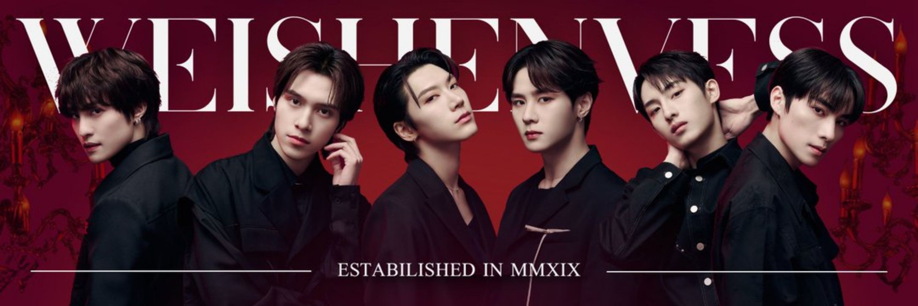 wayv base✌🏻