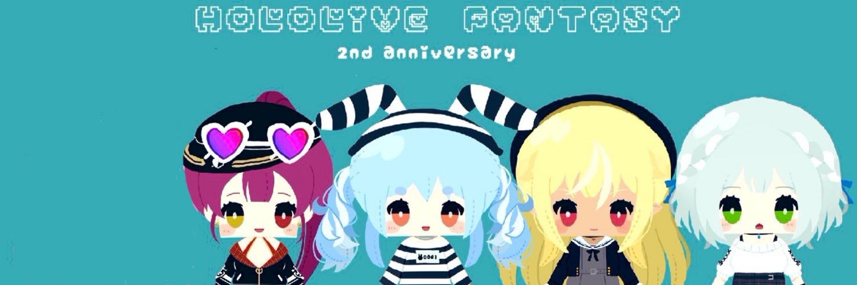 うた