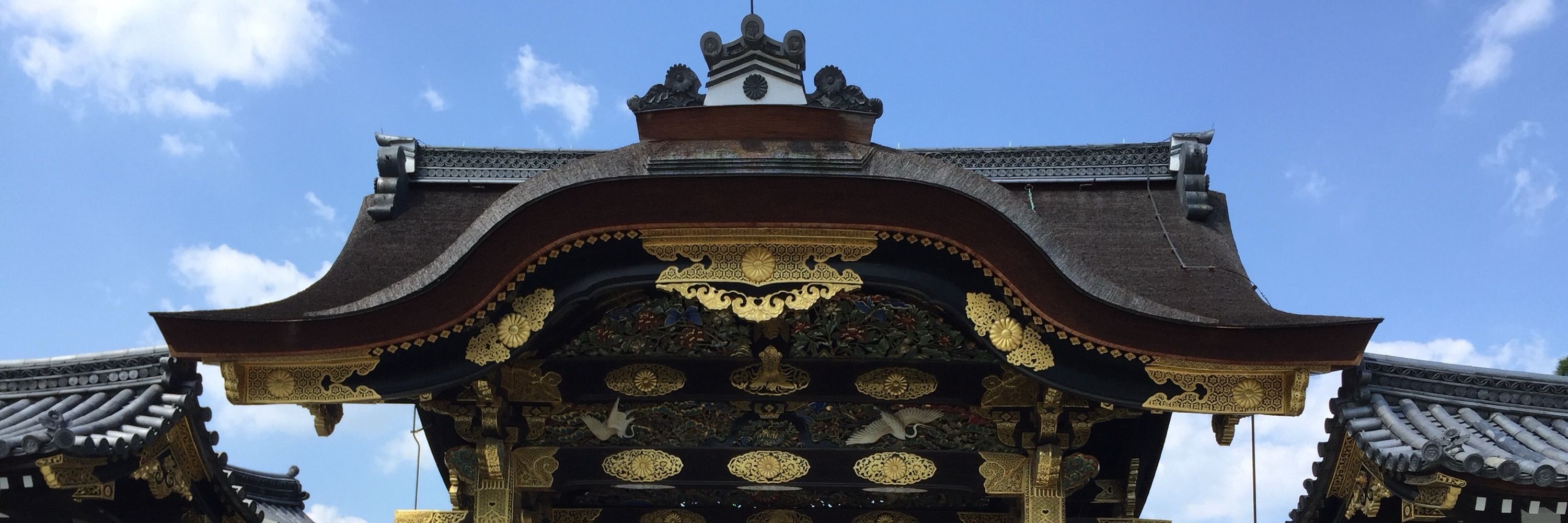 gintono