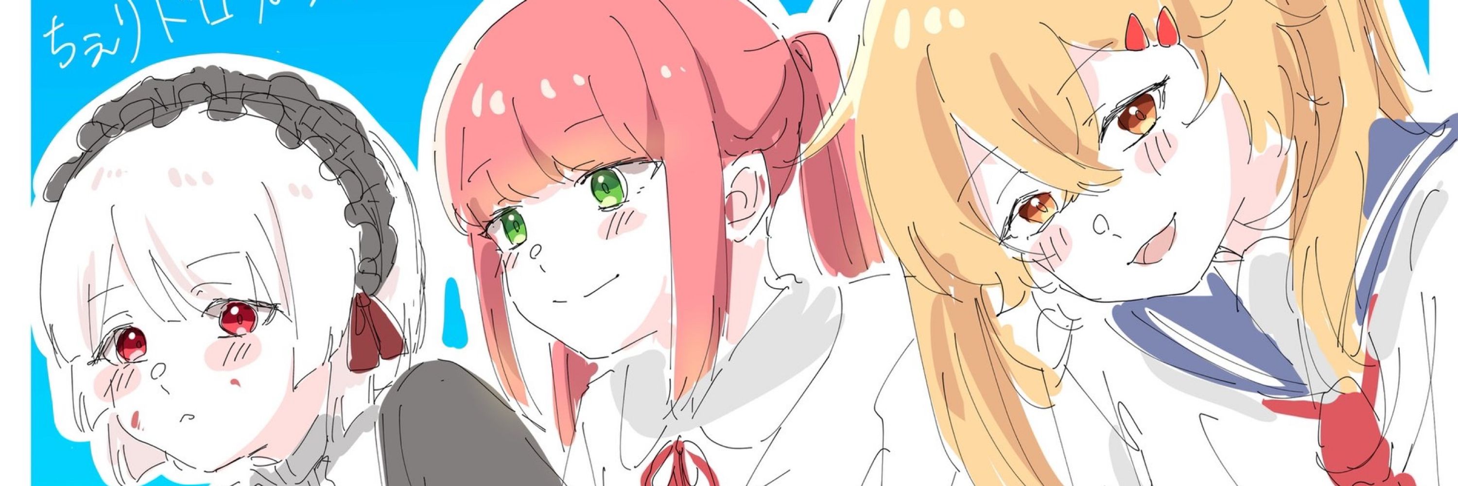 かえで