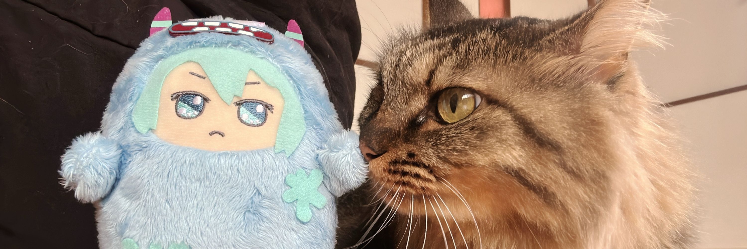 なる