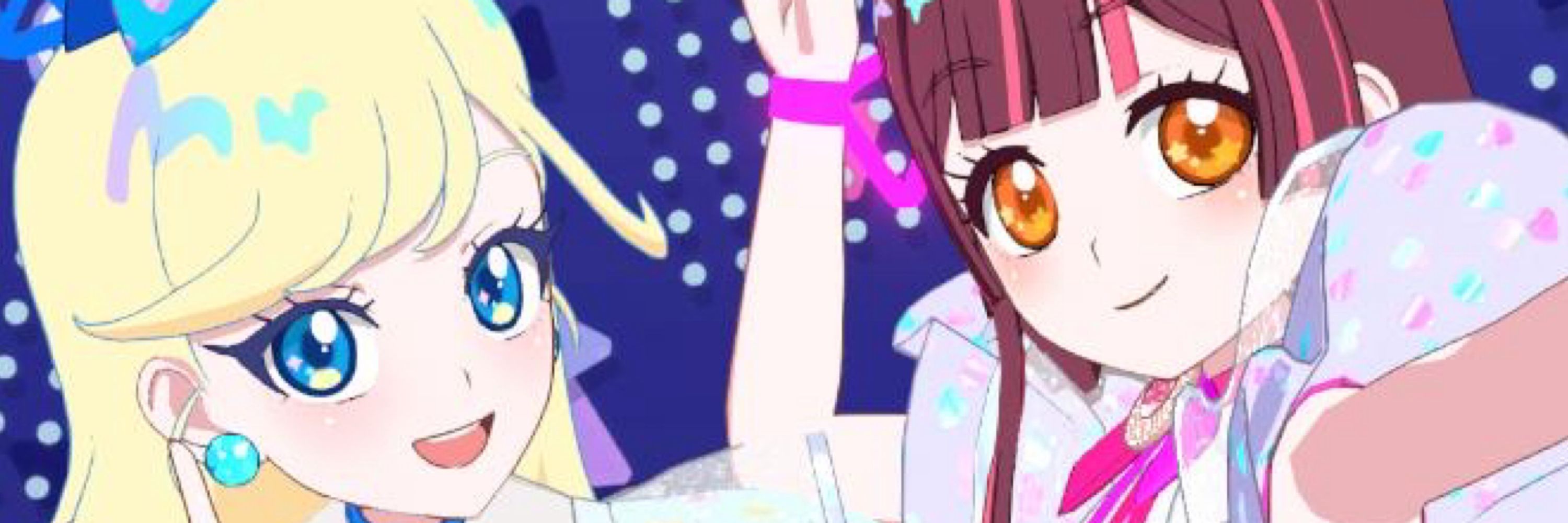 にしみや