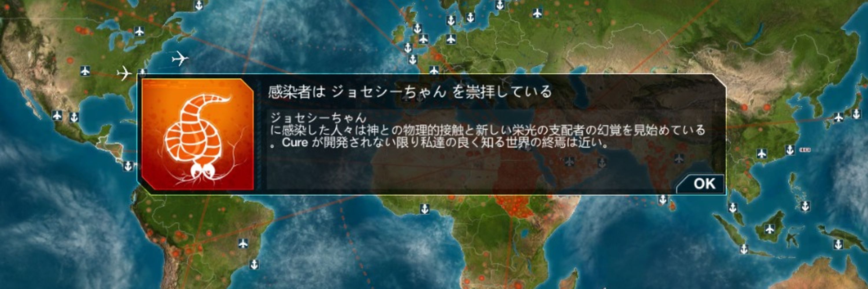 稲