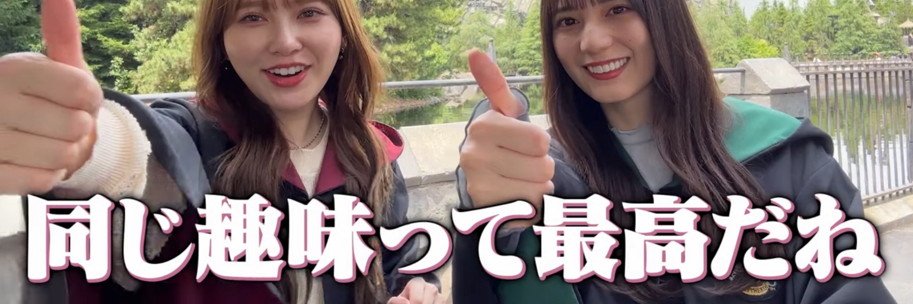 りゅーじろー