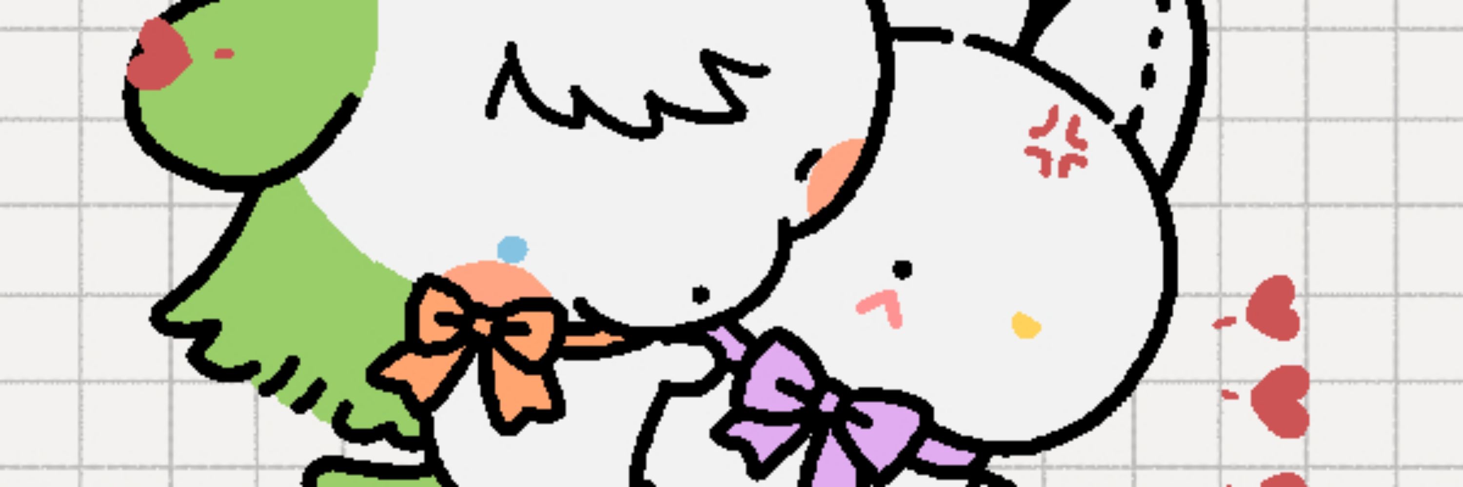 밤부