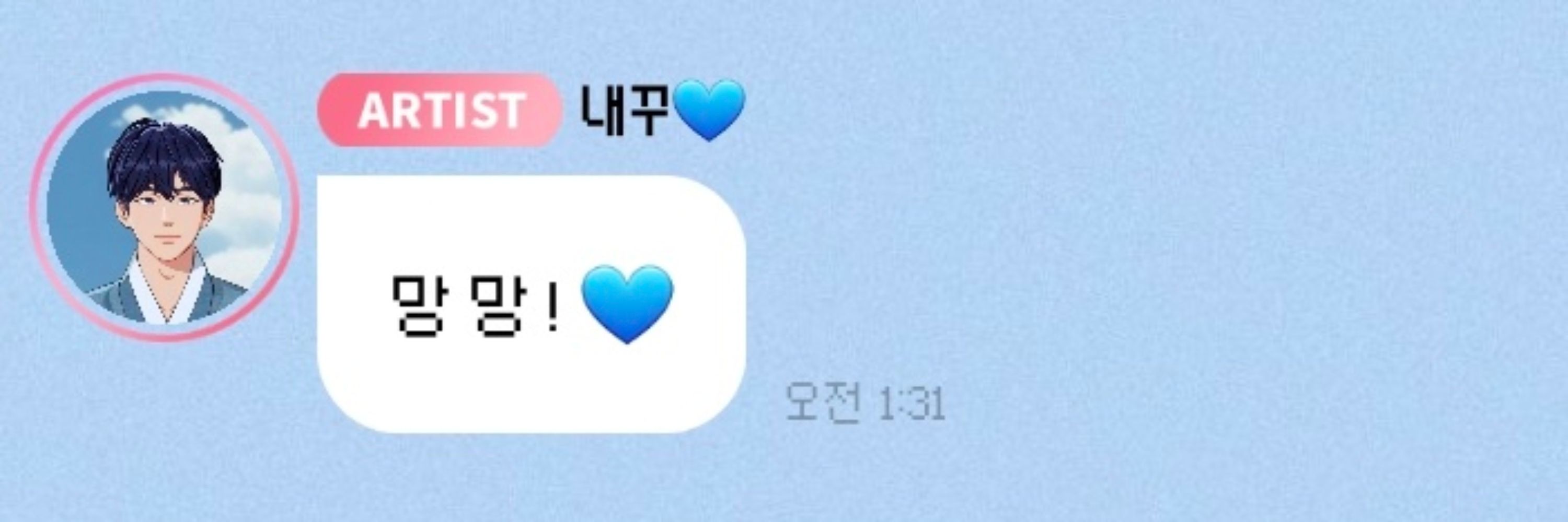 뿡🫧