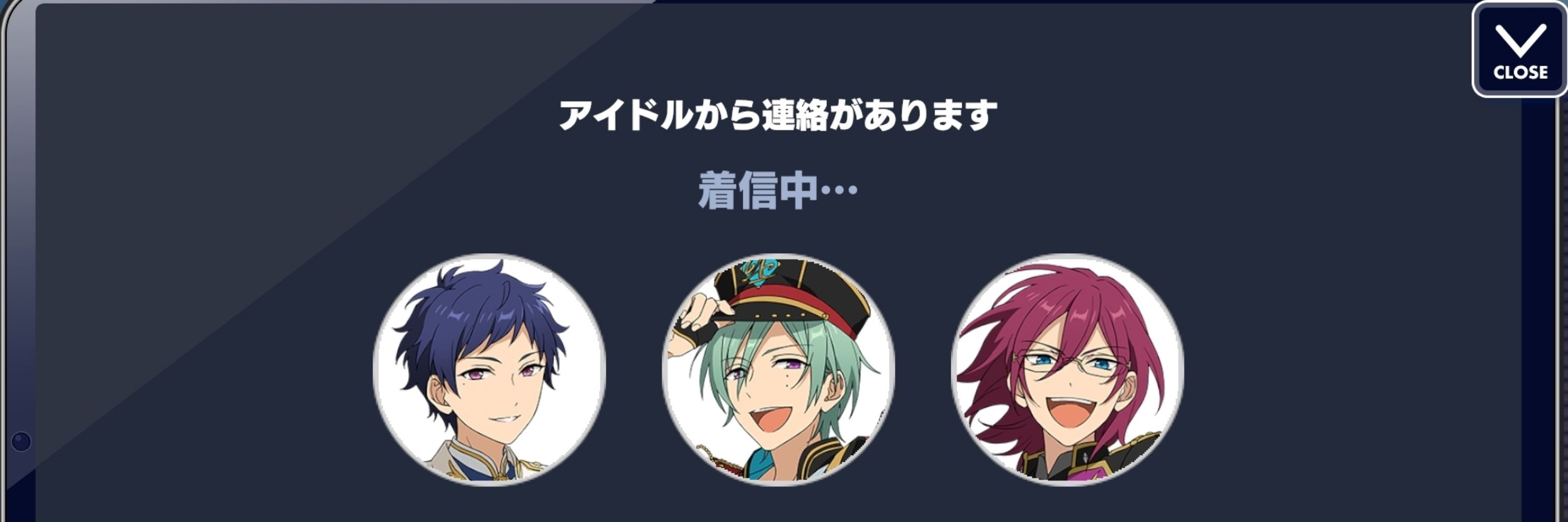 れんこん