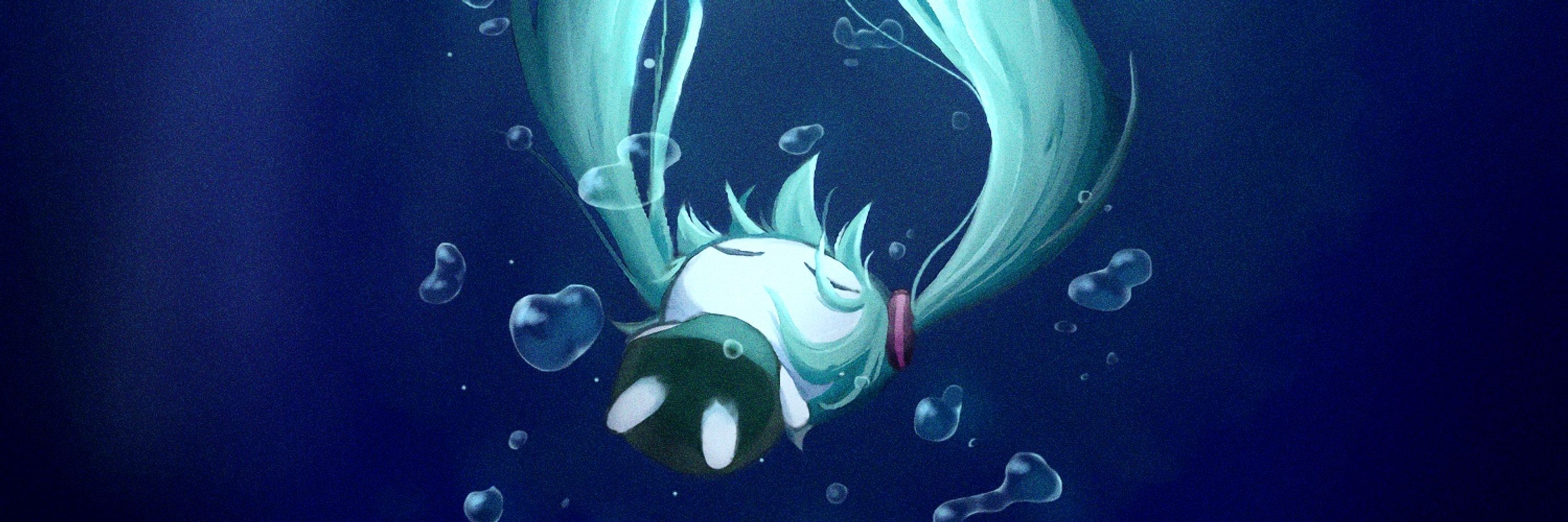 いで太郎