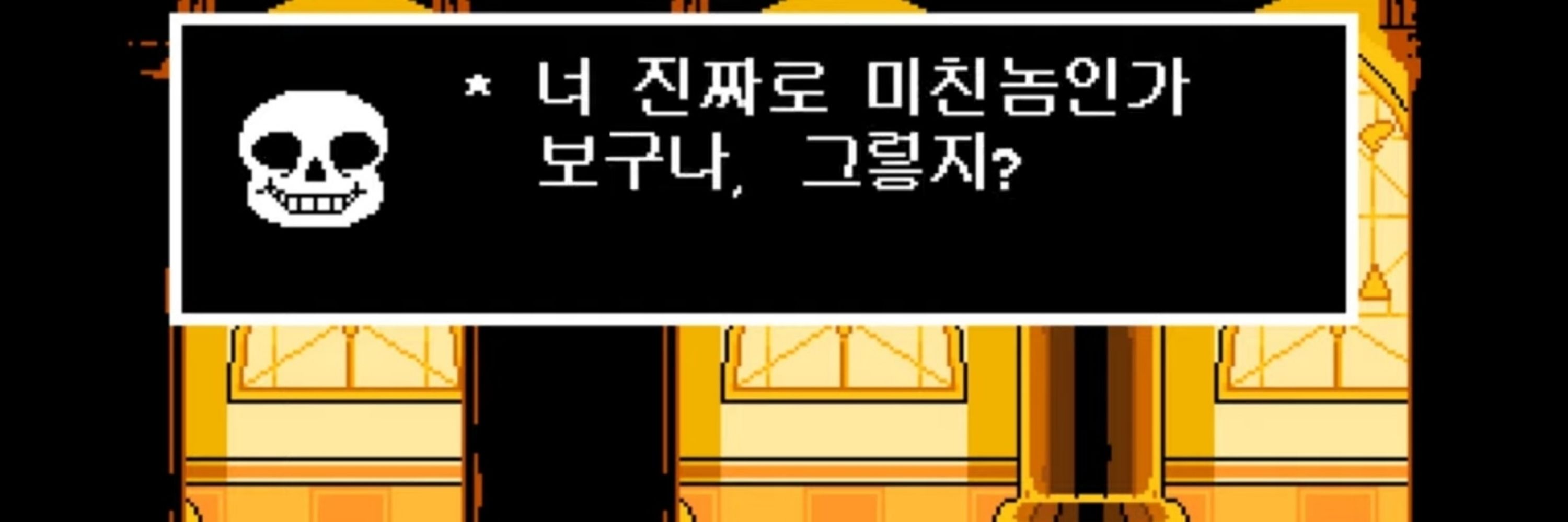 _ㅣ리스ㅣ_