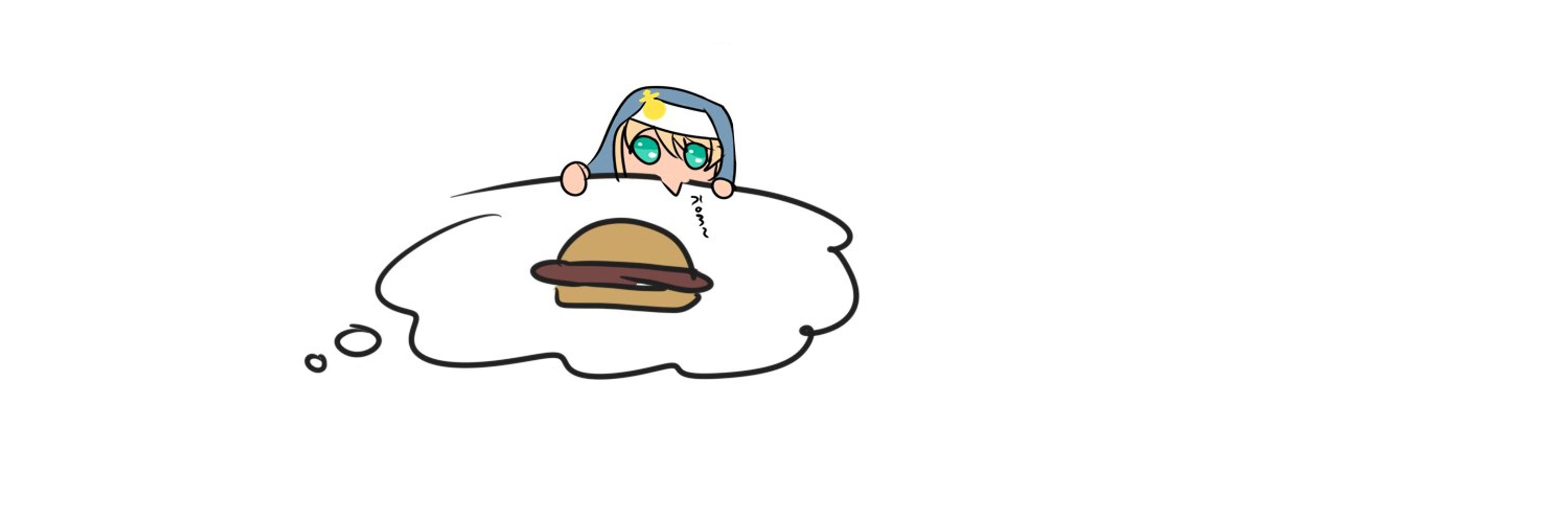 Saint - CEO of Ganyu