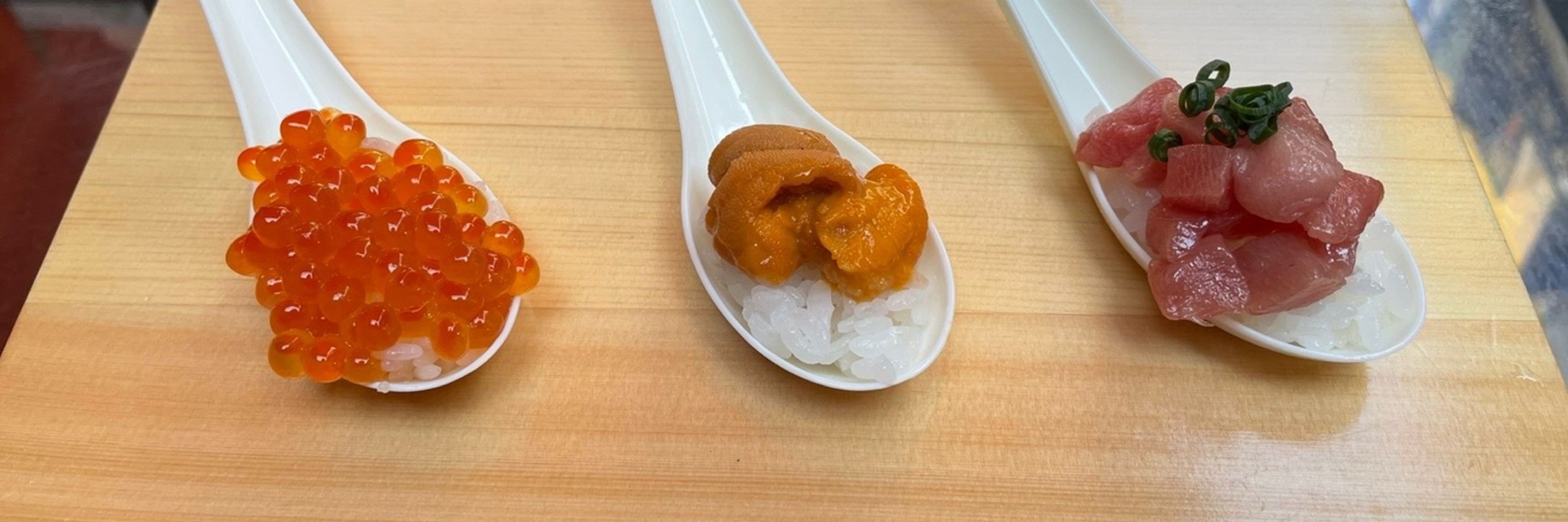 差異