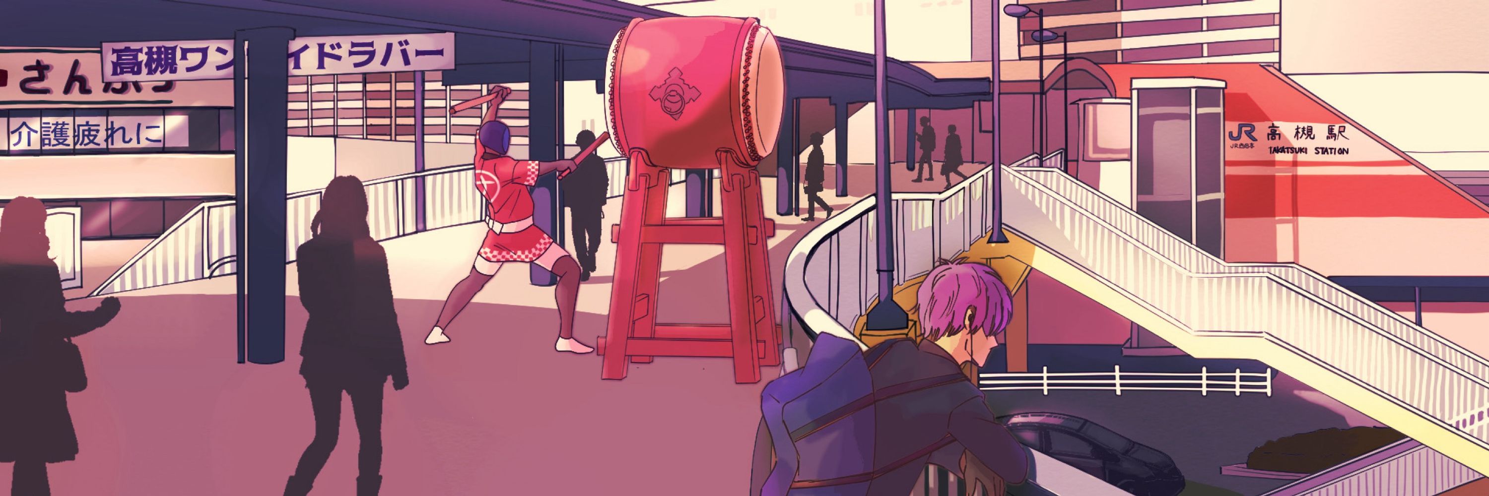 のむよ