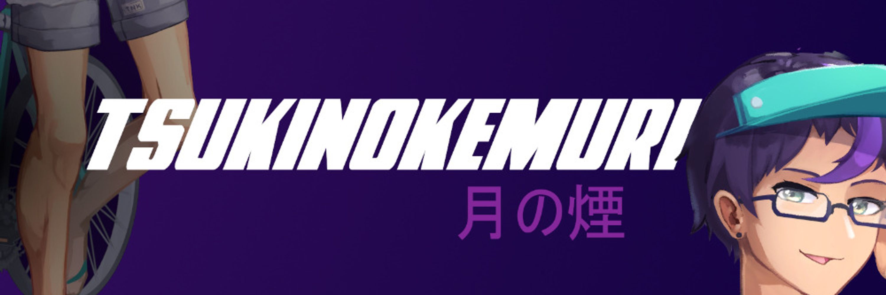 TsukiNoKemuri 🌒 月の煙