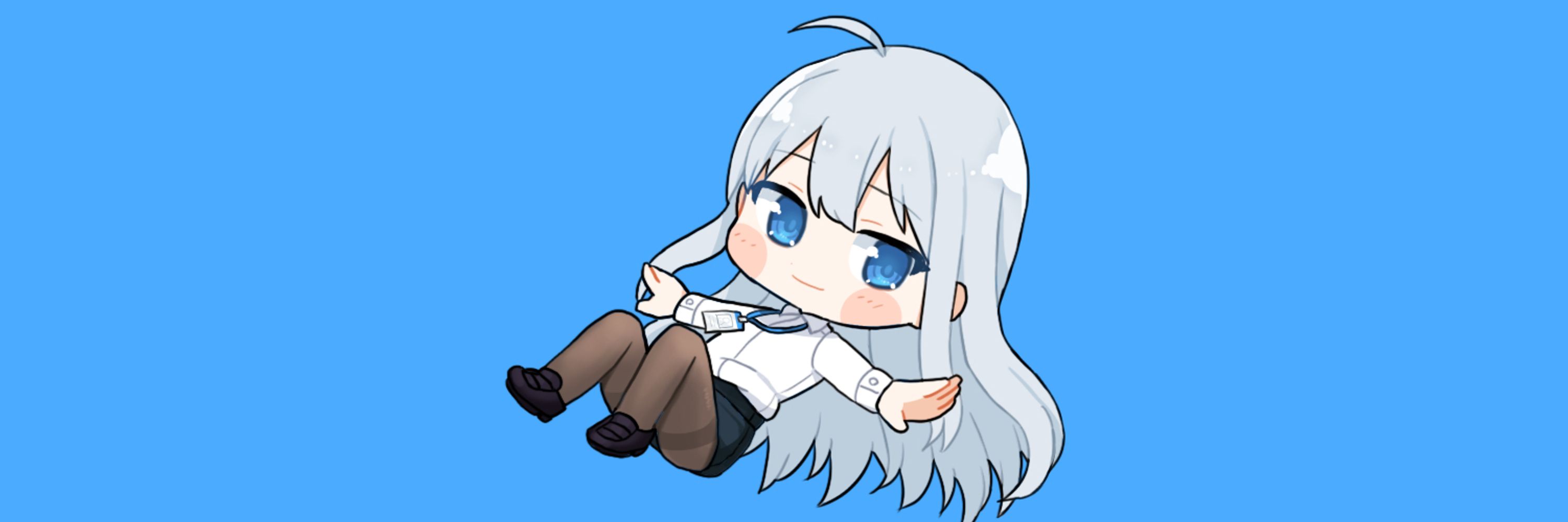 에이튼