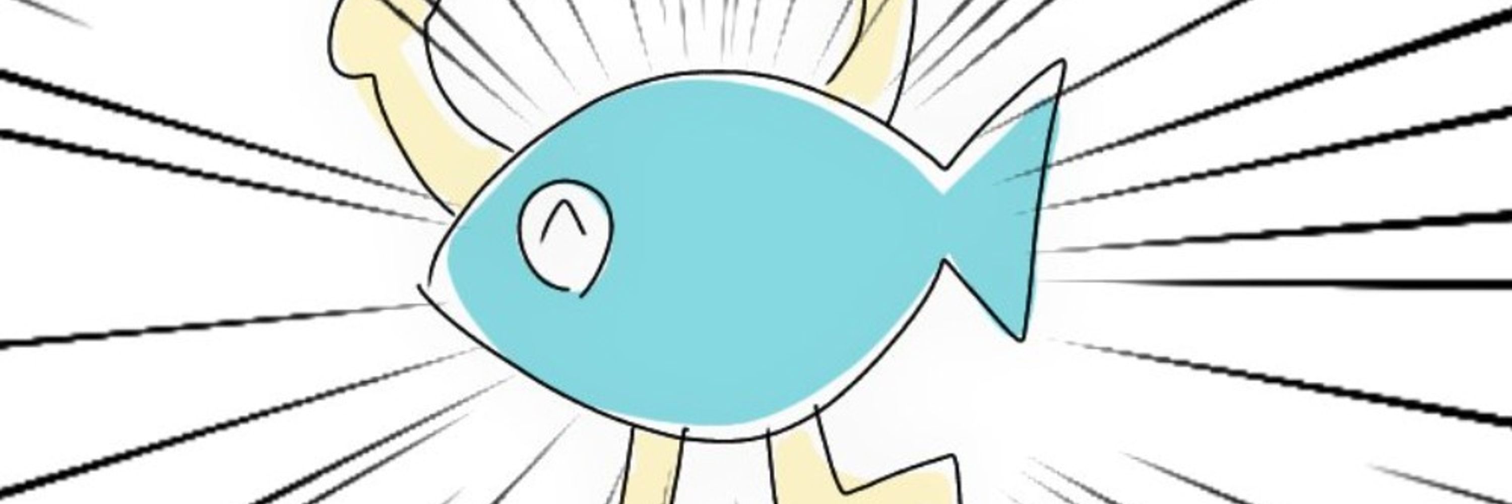 星坂那ヨワ🐟