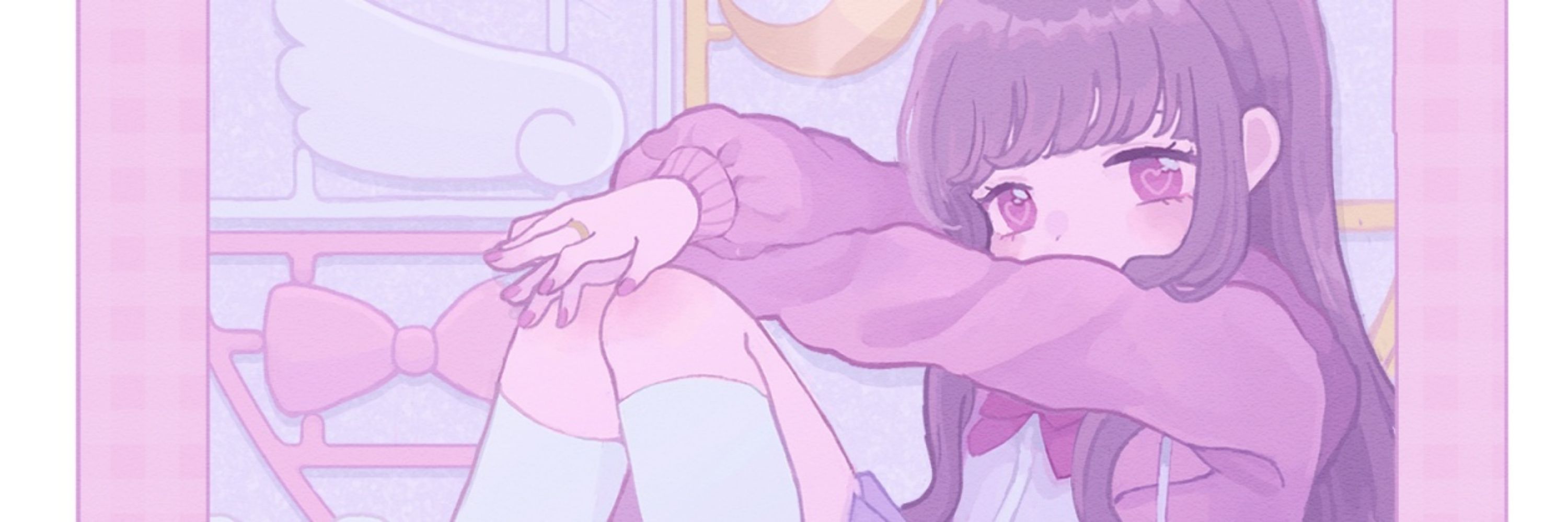 しうか