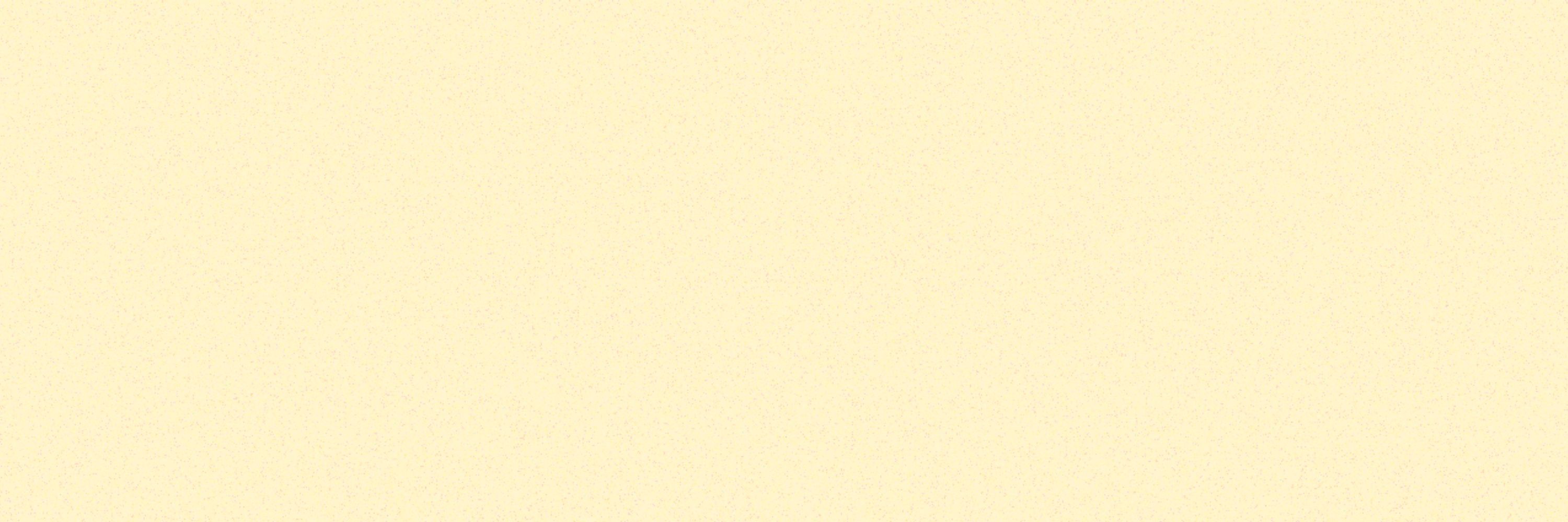 すずの