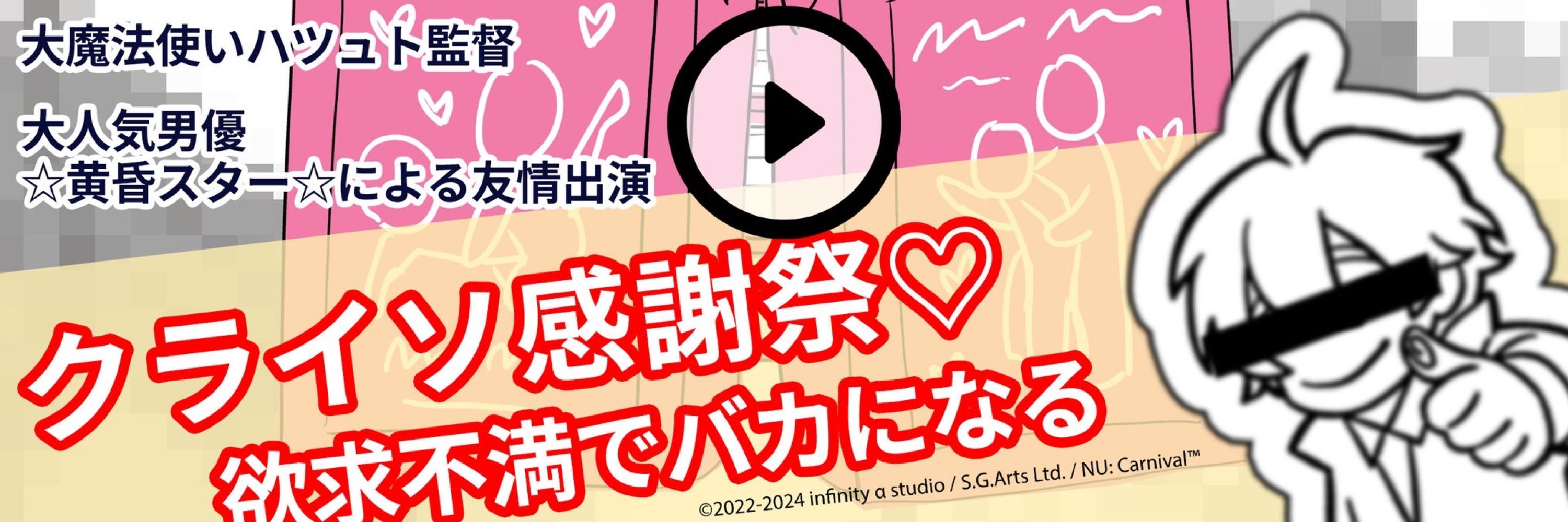 安提*就快要变成r18写手