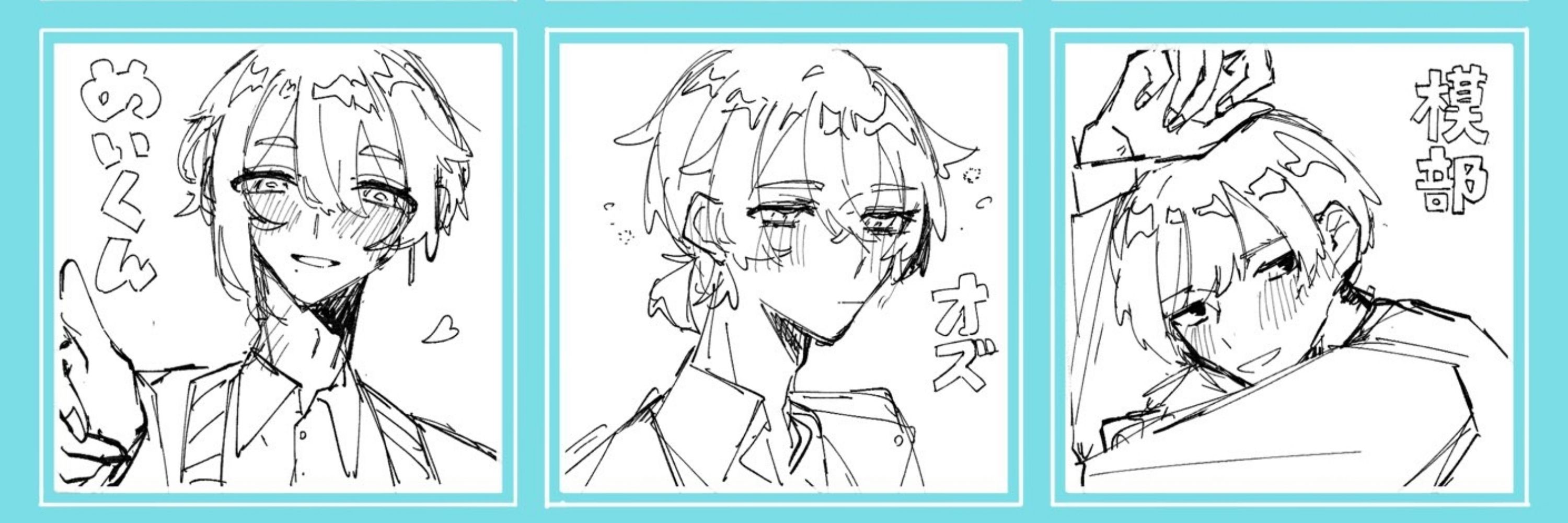 どっとこむ