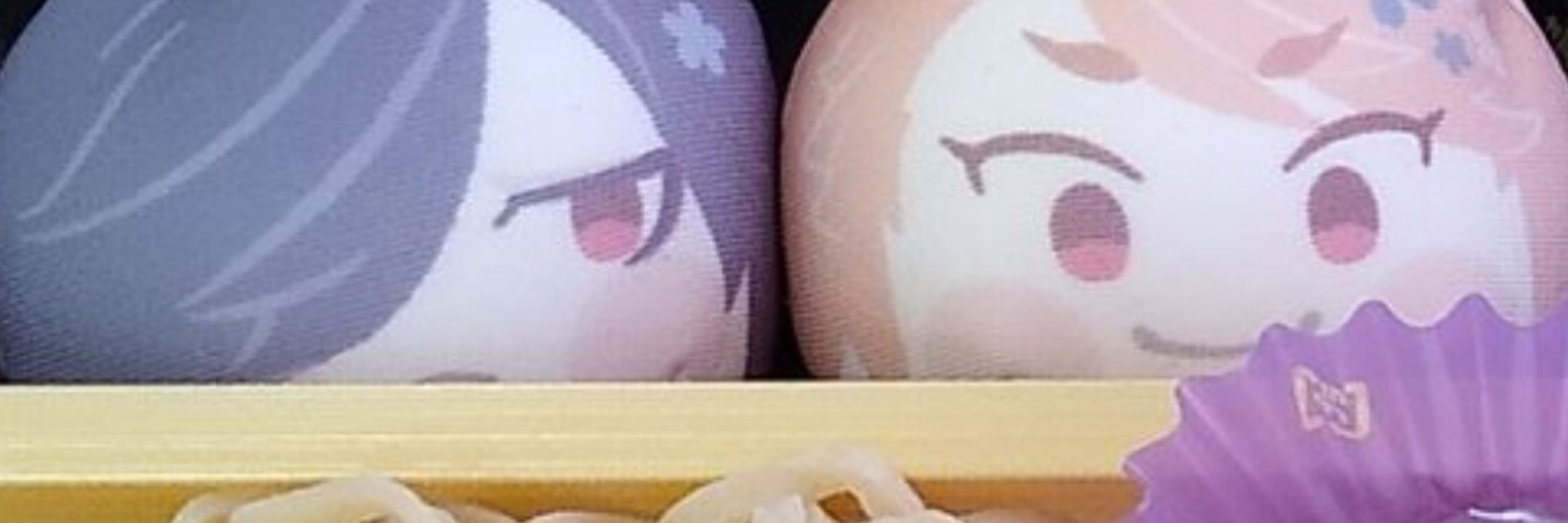 とんずらだよ
