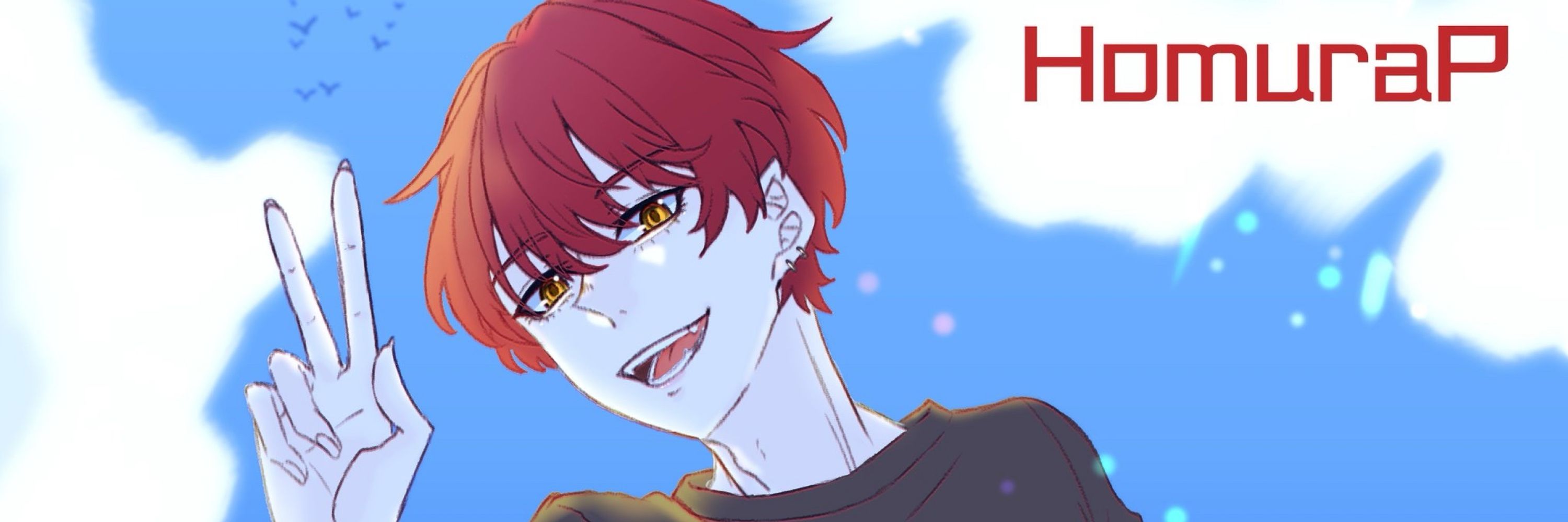 HomuraP 🔥| Pre-Debut