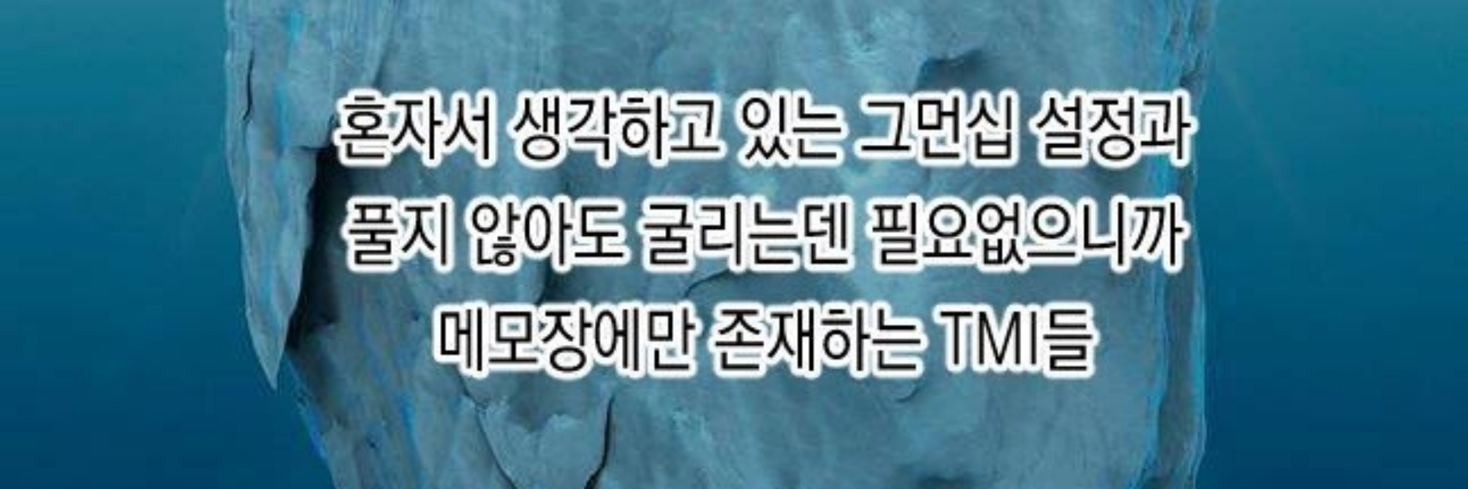 소다씨