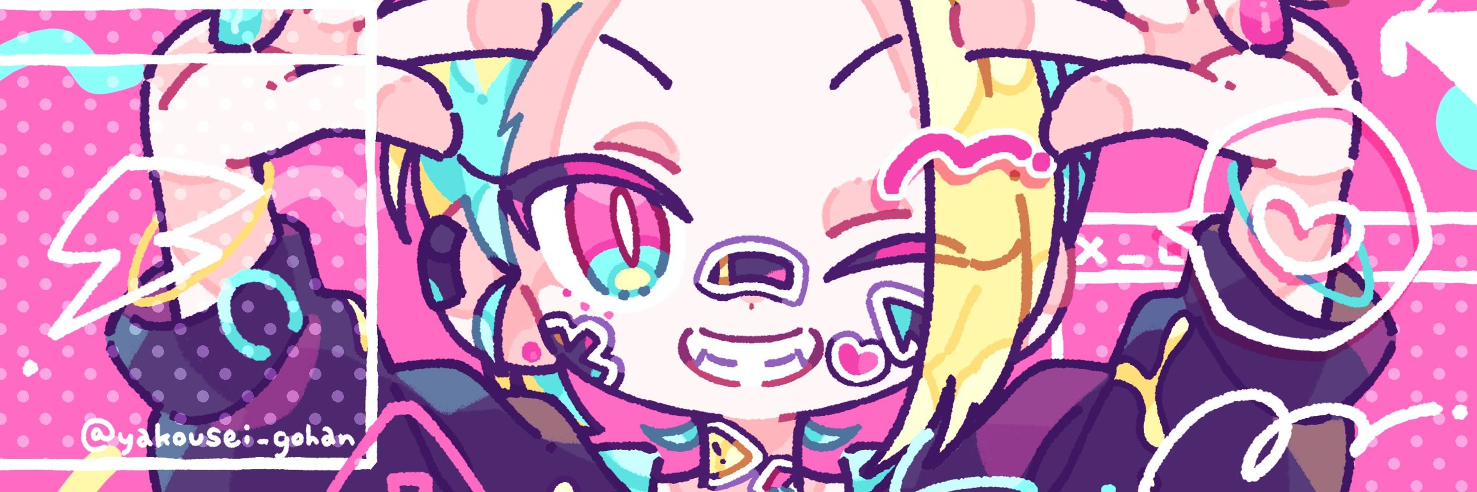ゆうごはん