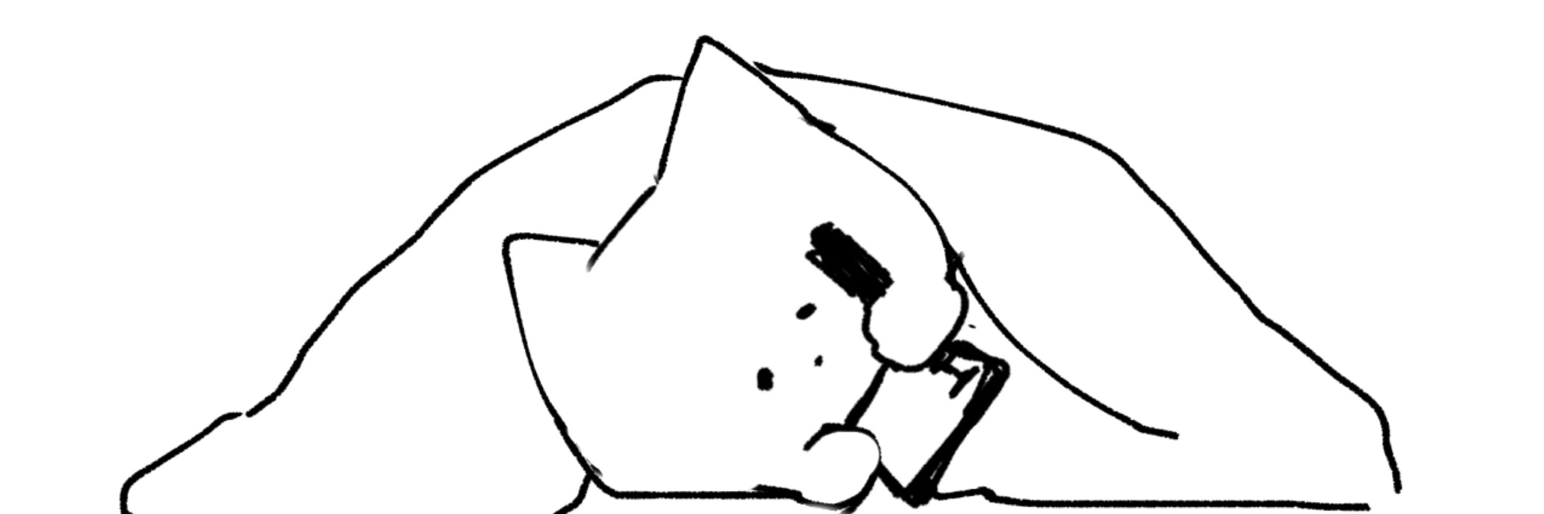 まのい