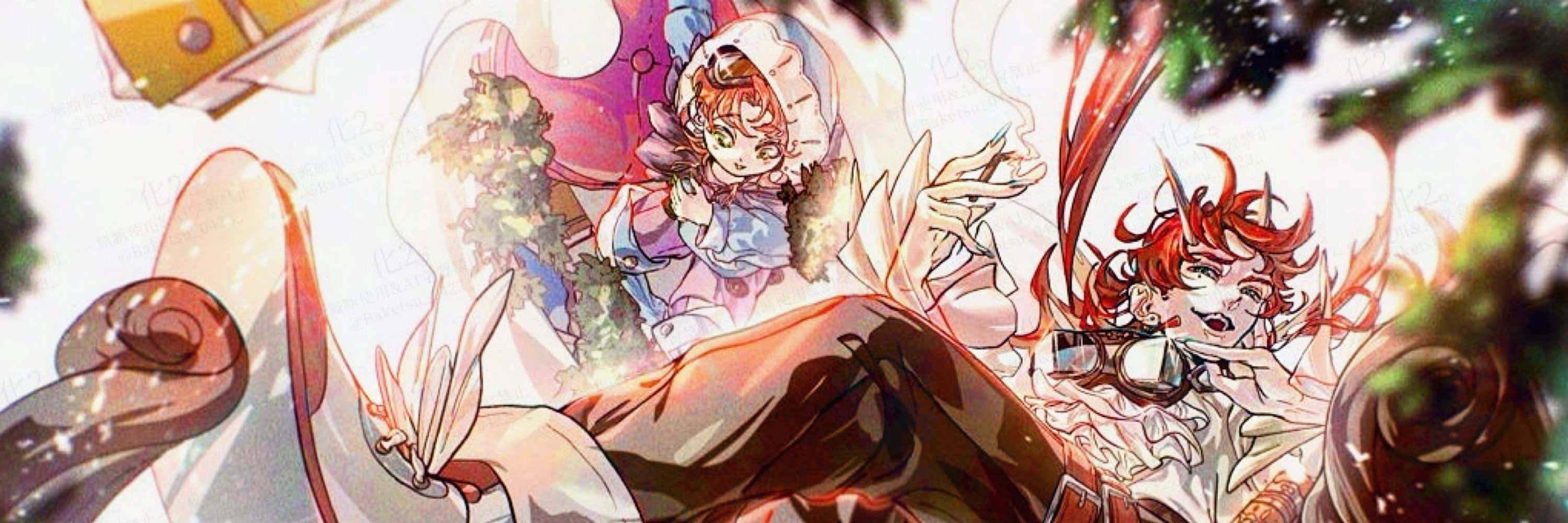 化2。