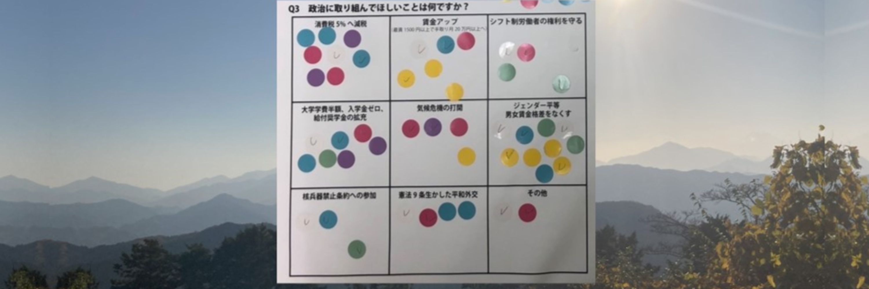 あきらっく🎤#賃上げ 中小企業への支援で「物価高に負けない賃上げ」実現を。