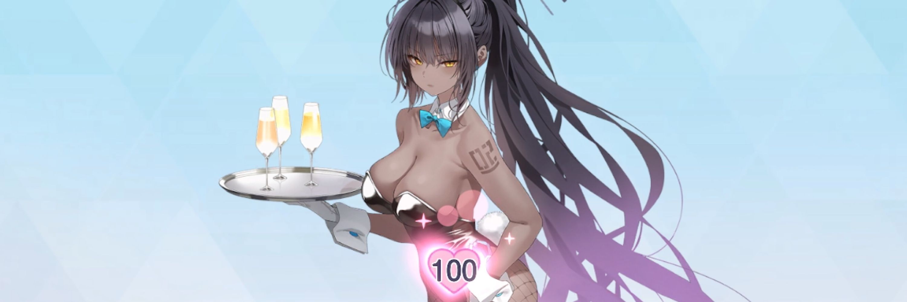 ワトルティ