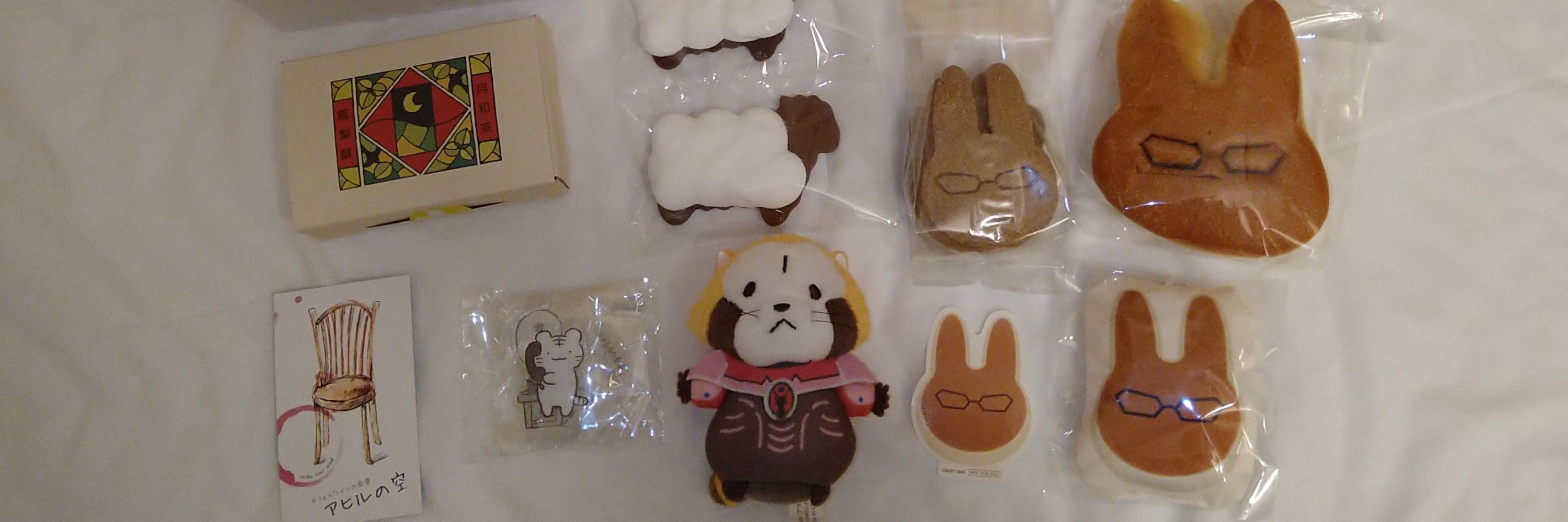 しゆうかぬま🐰