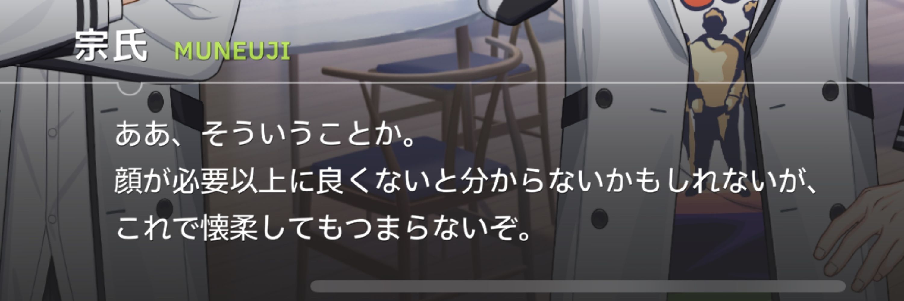 びび