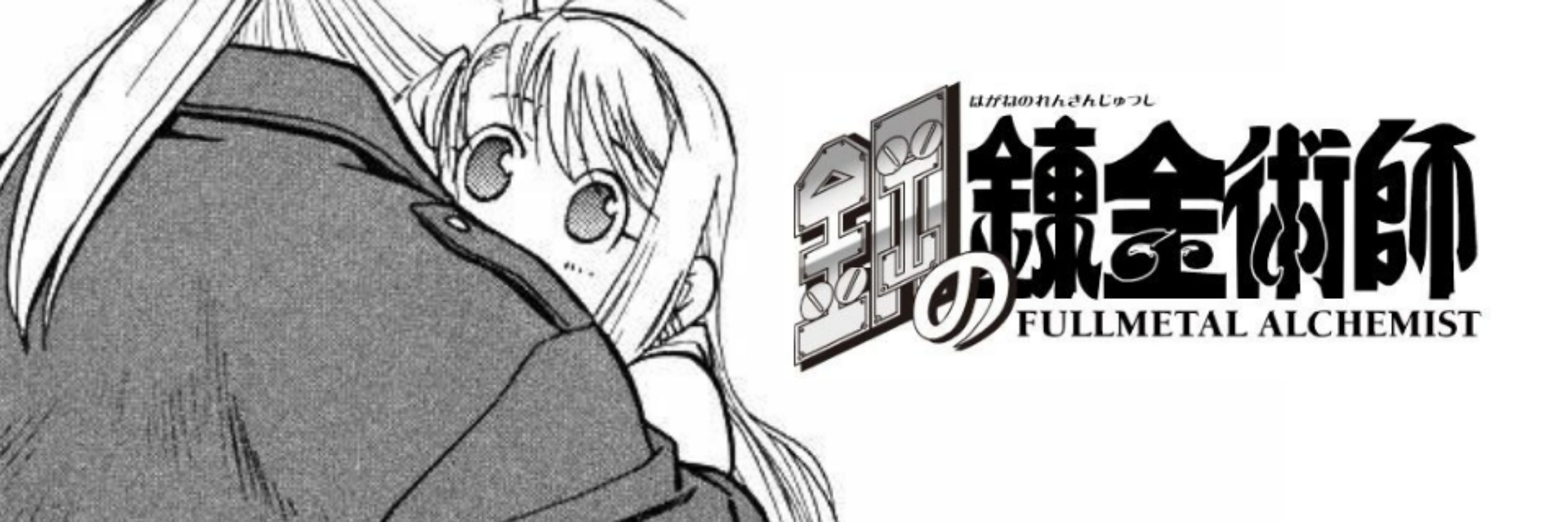 LiliAmamiya