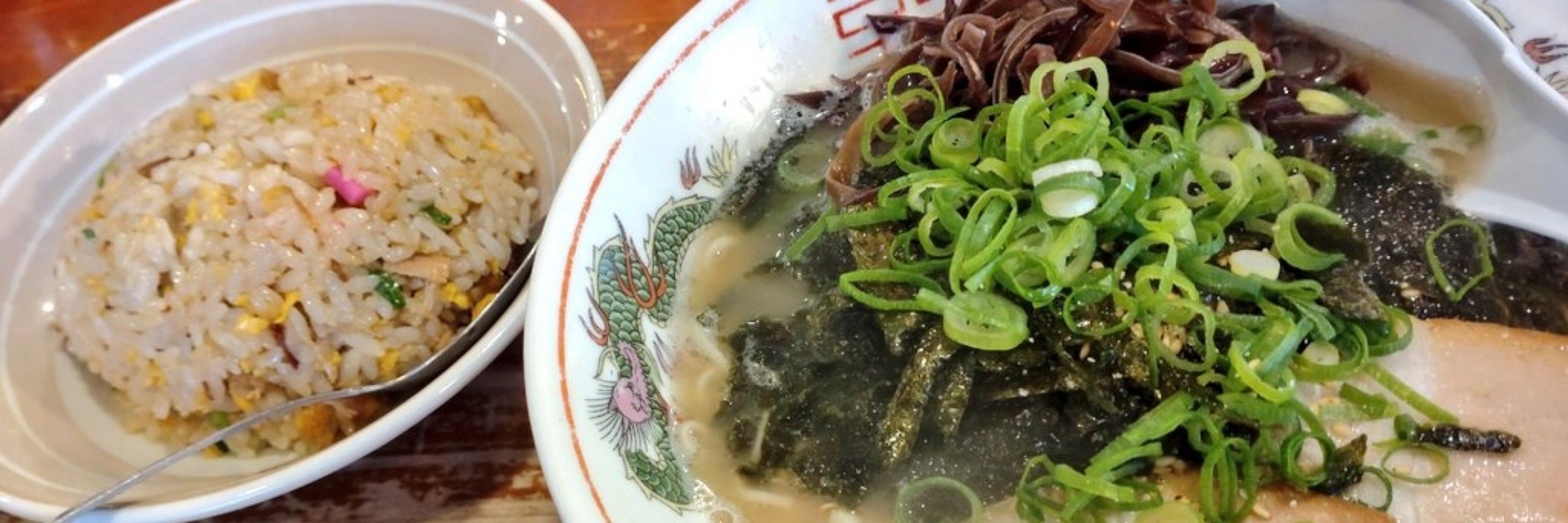 きり