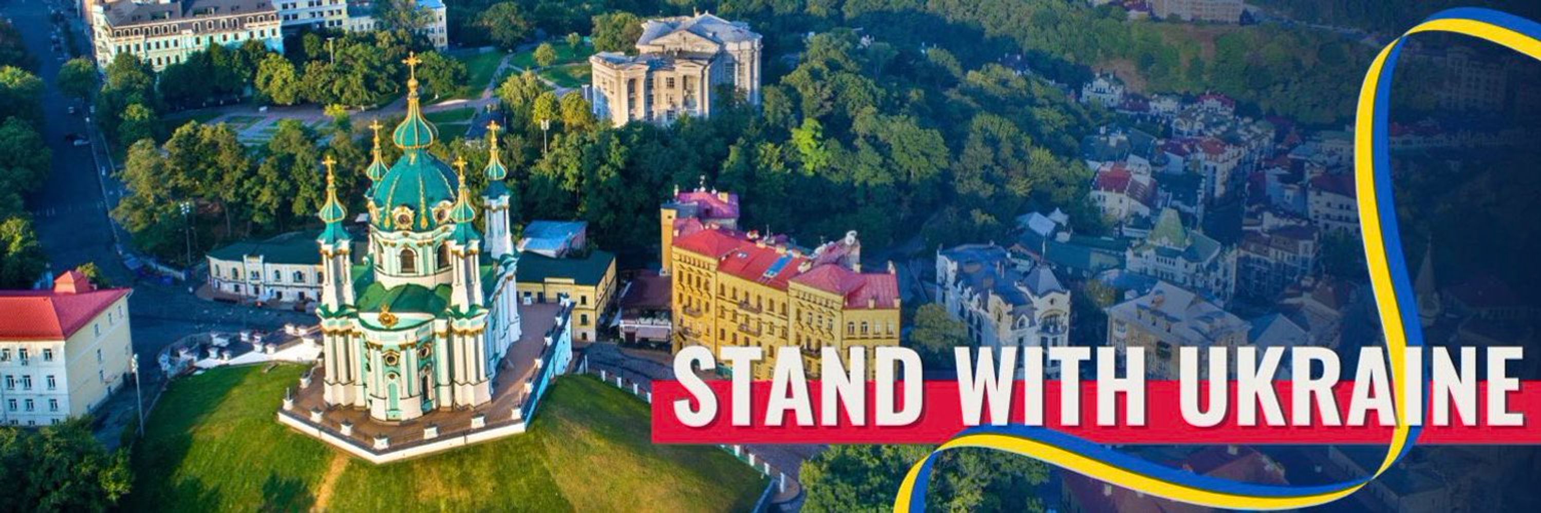 Gerald Shewan - Sic Transit Gloria Mundi 🇺🇸🇺🇦