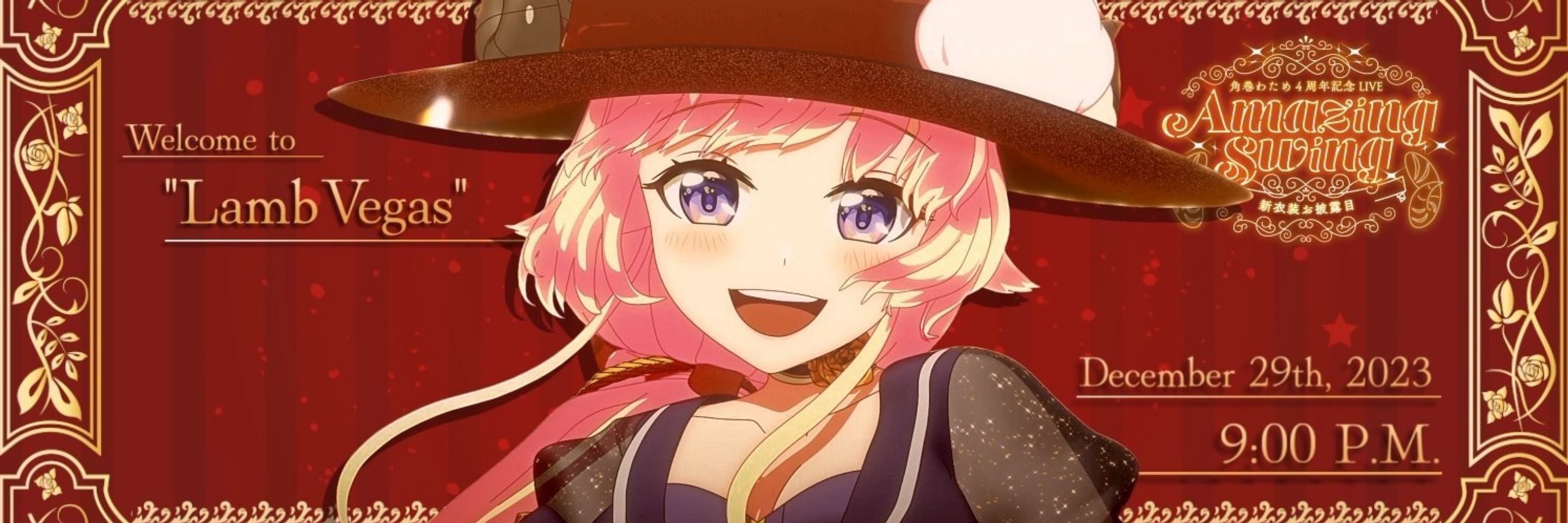 ゆきんこゆきまーく