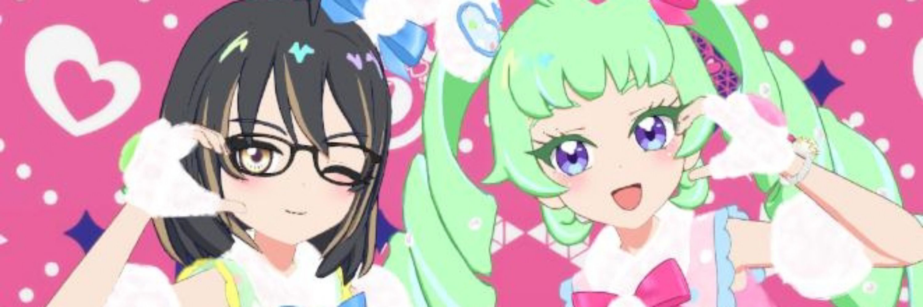 ながい