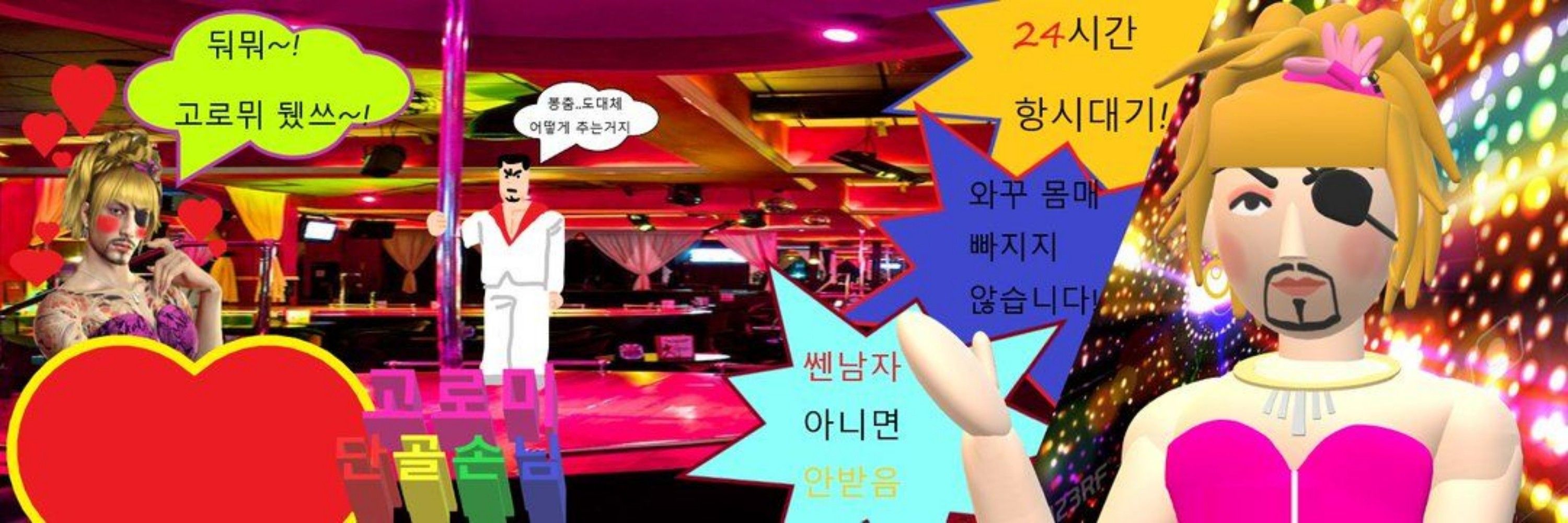 아빠