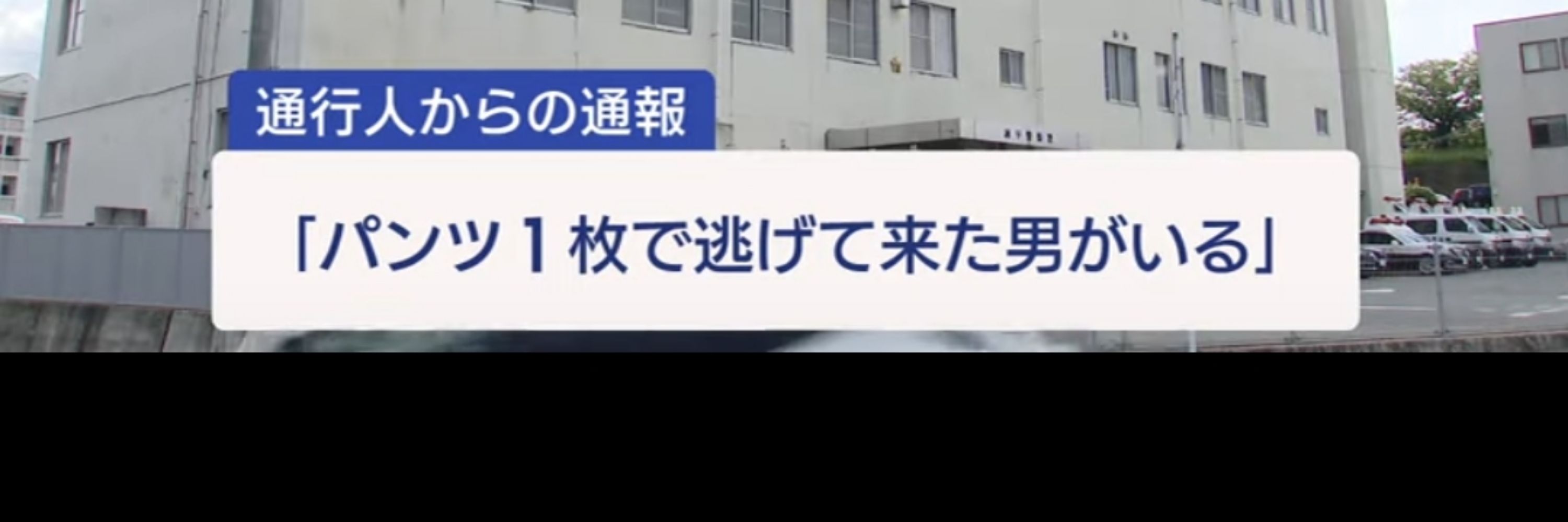 やみにー