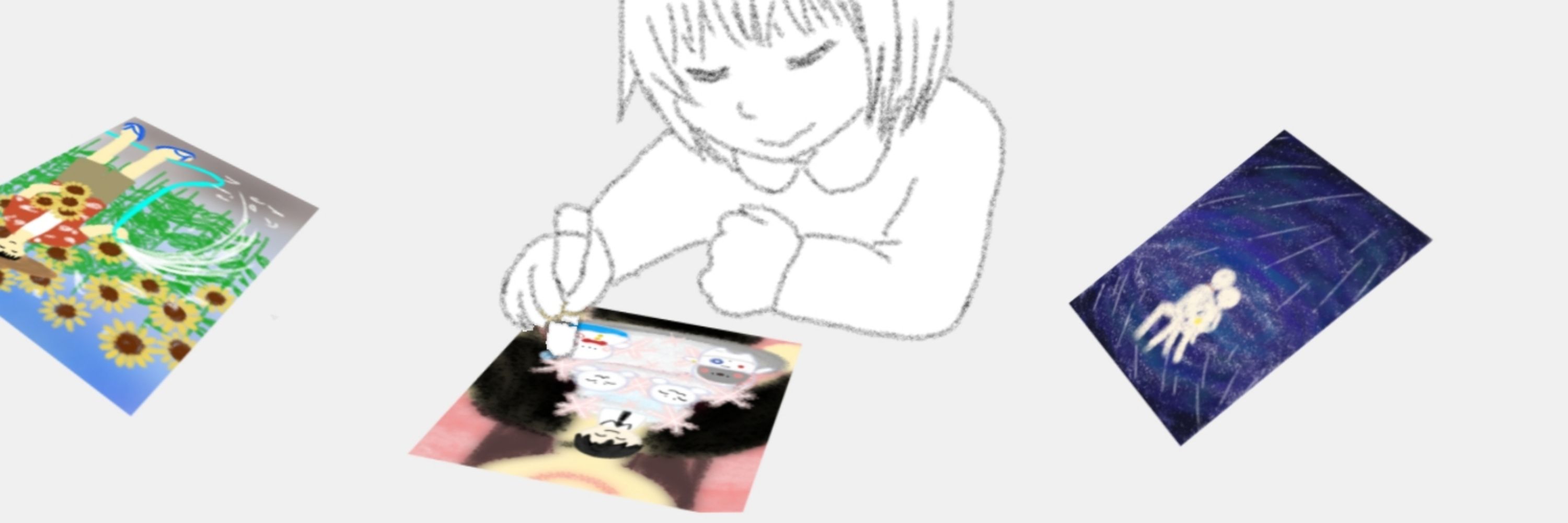 茶