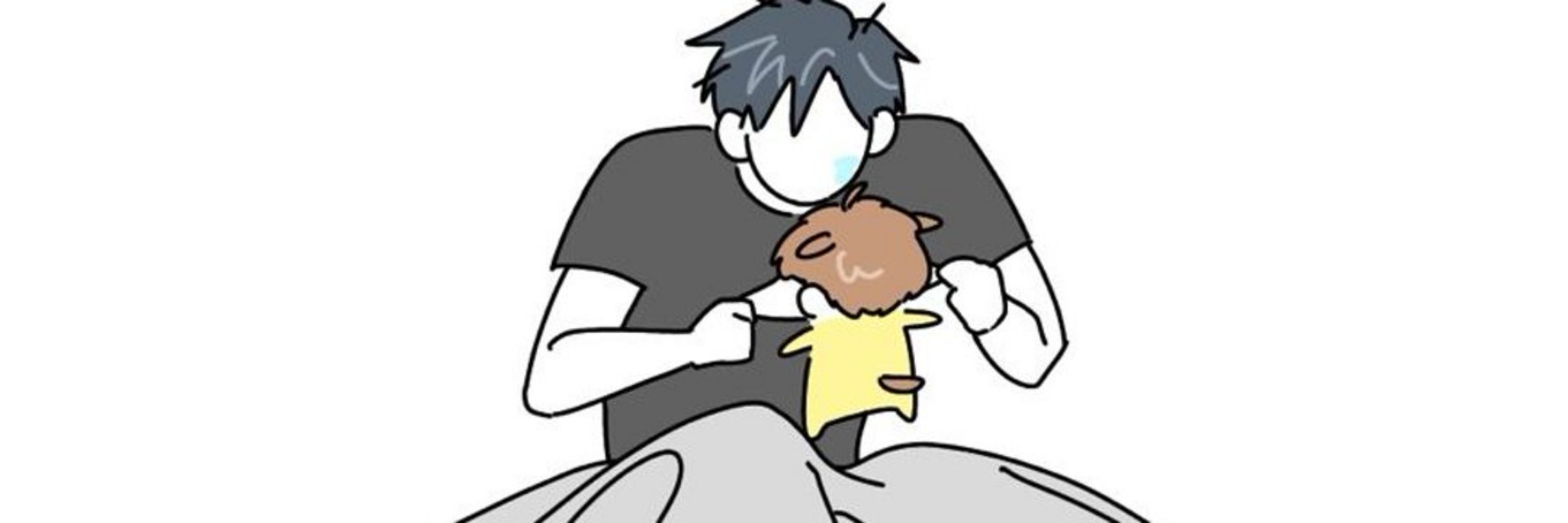 만두머리