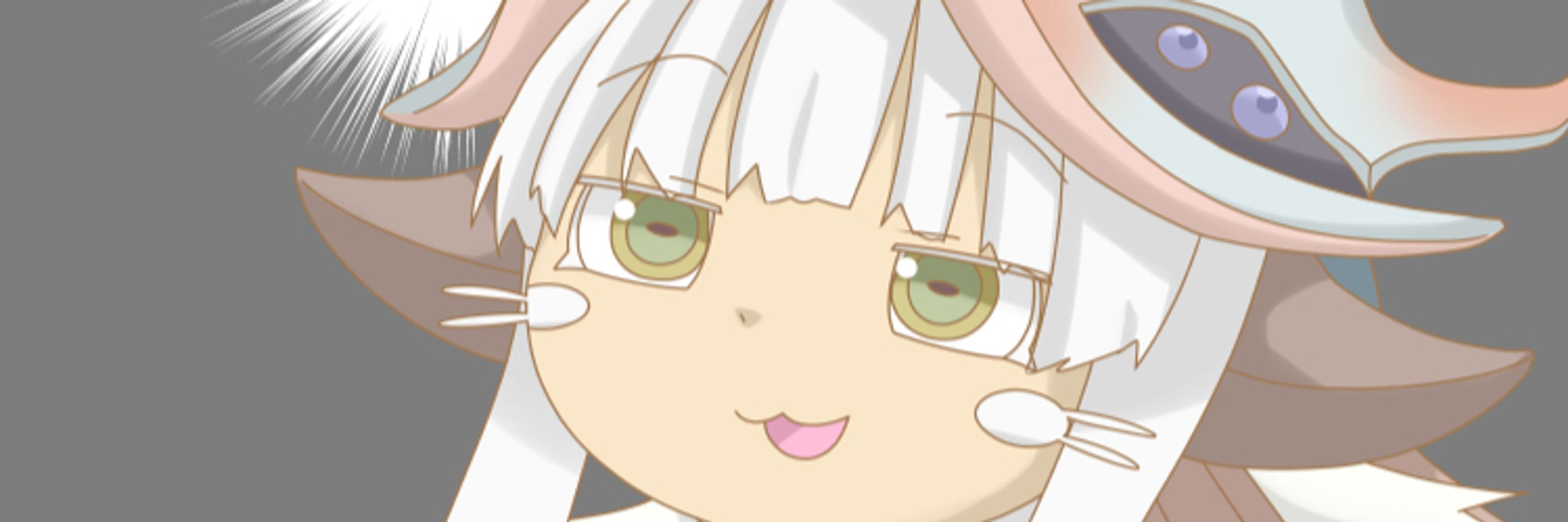 しぇらす