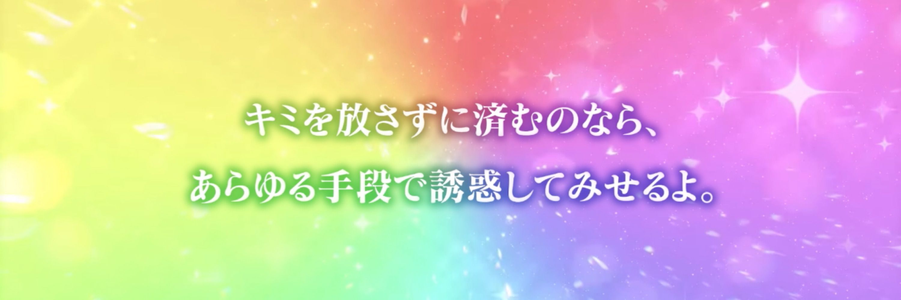 弓