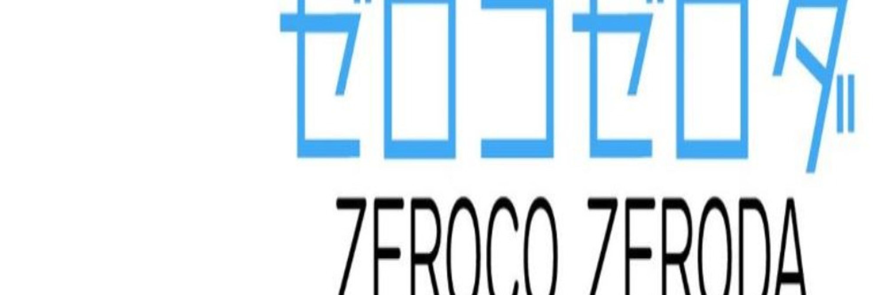 （ゼロ）Zeroda Zeroco a.k.a Zero Bluecoat